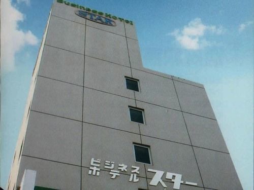 Business Hotel Star Beppu Exterior photo